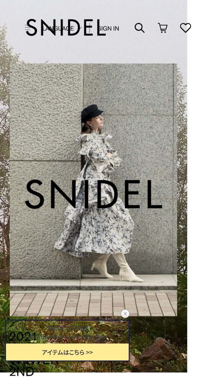 2021 AUTUMN WINTER 2ND [ファッション] - SNIDEL（スナイデル）公式 ...